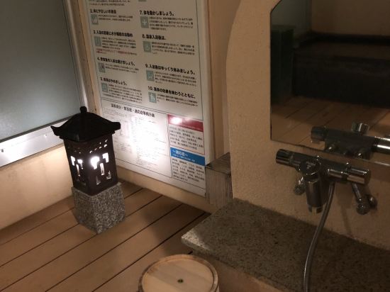 南城Yuinchi飯店優惠