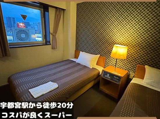 萊夫馬克思BUDGET宇都宮酒店優惠