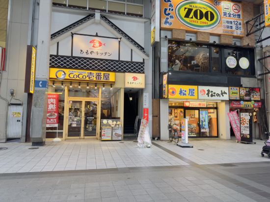 熊本新市街里士滿飯店優惠