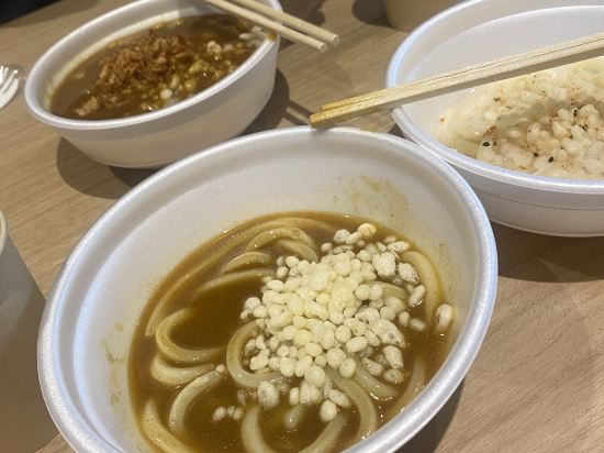 リリーフプレミアム羽田 クーポン