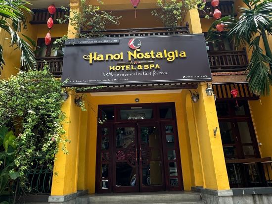 河內懷舊Spa飯店優惠