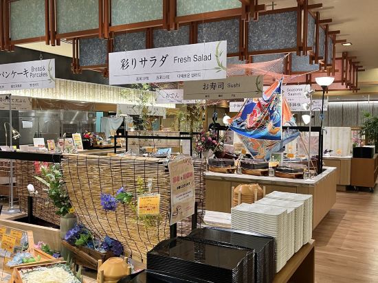 湯めぐりの宿 修善寺温泉 桂川 クーポン