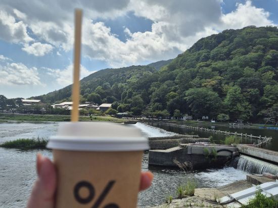 吾妻屋旅館優惠