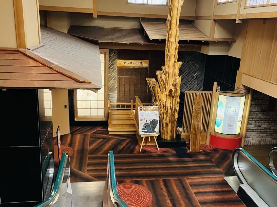 あかん遊久の里 鶴雅 クーポン