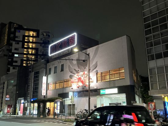 東急Stay西新宿酒店優惠