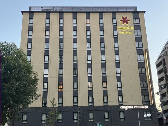 ベッセルホテルカンパーナ京都五条 クーポン