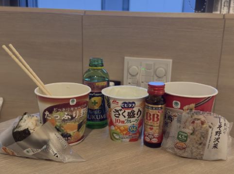 JR西日本グループ ヴィアイン飯田橋後楽園 クーポン