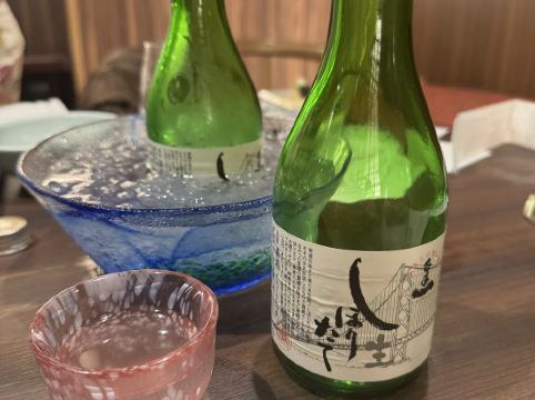 渚の荘 花季 クーポン