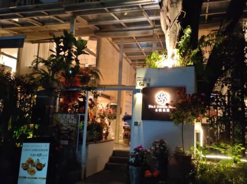 深圳6號花園酒店優惠