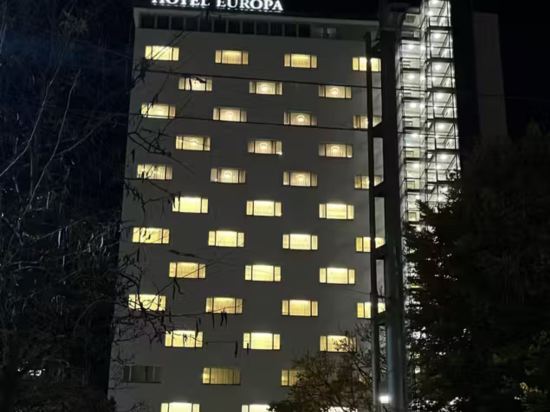 歐洲薩爾茨堡奧地利流行飯店優惠