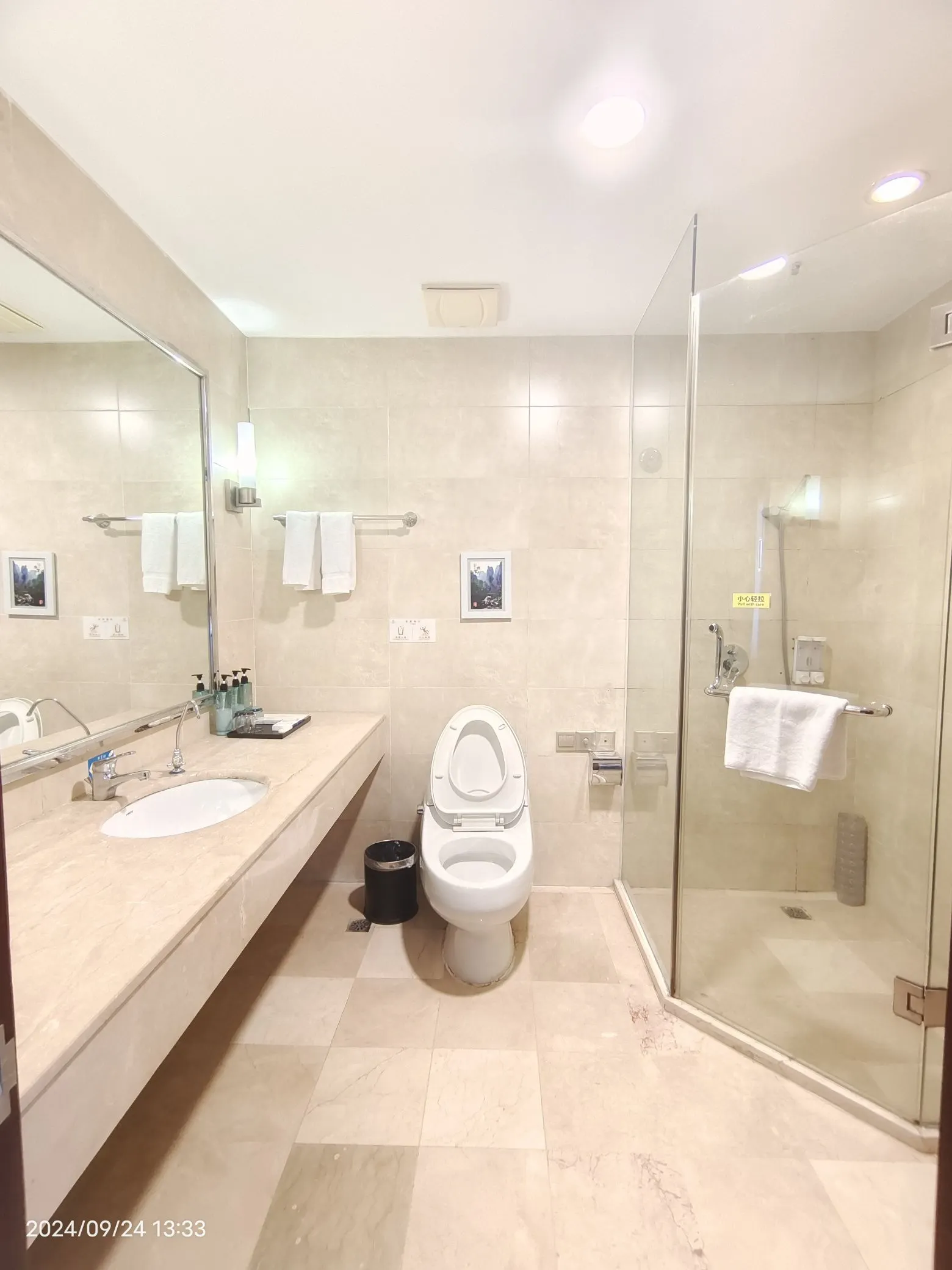 CHENSHENG HOTEL Zimmer Photos