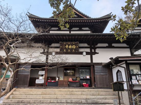 ホテル モルゲンロート クーポン