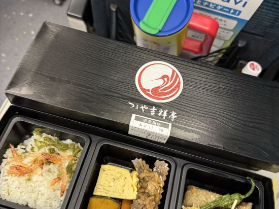 つるや吉祥亭 クーポン