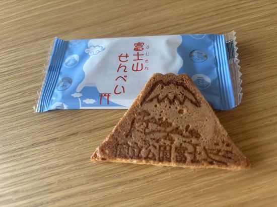 富士河口湖溫泉新世紀飯店優惠