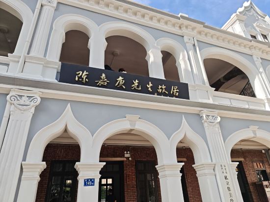 廈門山水賓館優惠