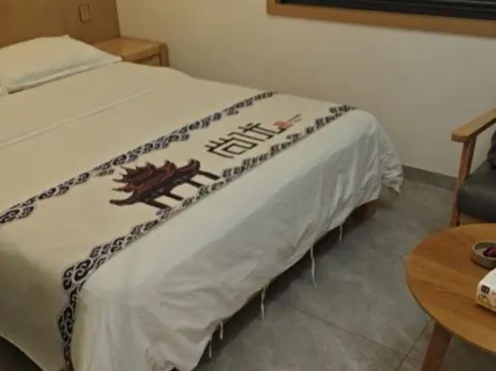 尚優小築民宿（汕頭至平路店）優惠