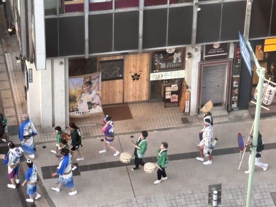 ダイワロイネットホテル山形駅前 クーポン