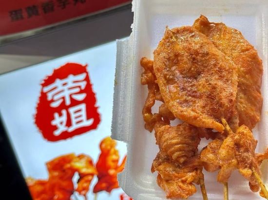夏商怡翔假日飯店（廈門火車站店）優惠