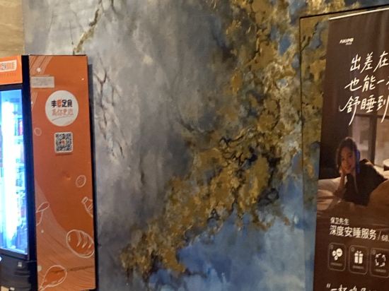 深圳北站王牌國際飯店優惠