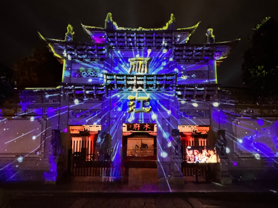 知魚青年旅舍（麗江古城店）優惠