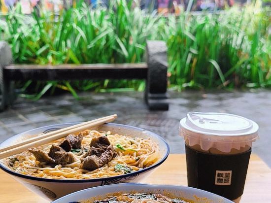 宜尚飯店（成都都江堰景區南橋店）優惠