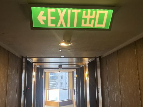 香港九龍酒店優惠