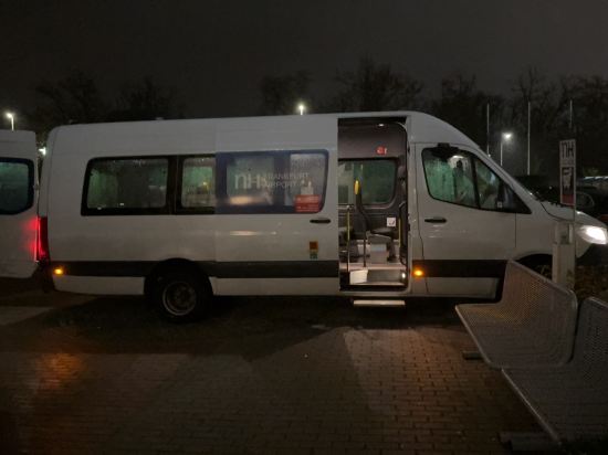 NH法蘭克福空港酒店優惠