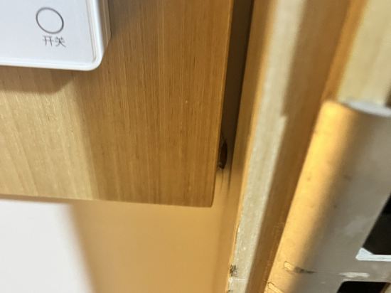 貴陽宜佳華酒店（花果園店）優惠