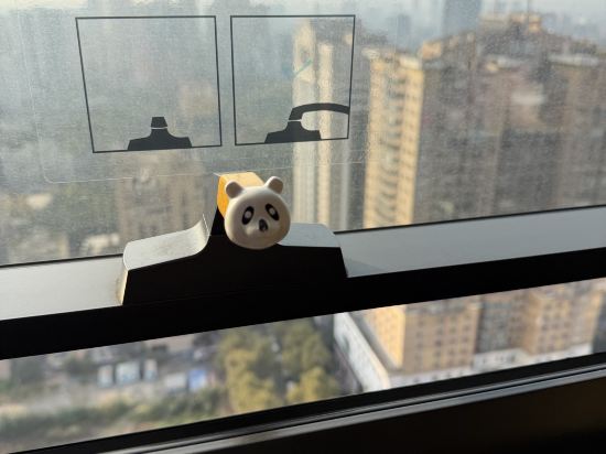 成都領地希爾頓嘉悅裡飯店優惠