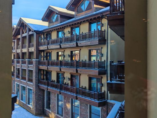 長白山魯能勝地瑞士酒店度假村優惠