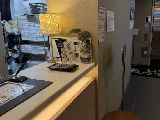 新宿東利夫馬克斯飯店優惠