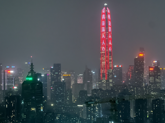 深圳車公廟逸扉酒店優惠