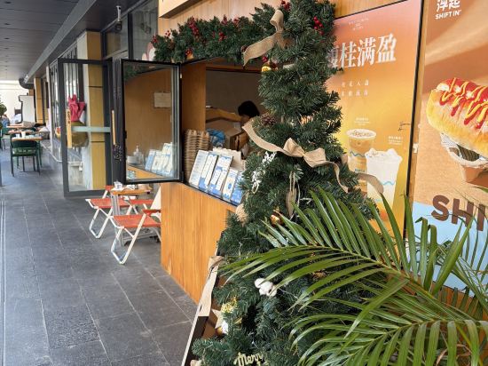 深圳福田口岸保稅區秋果飯店優惠