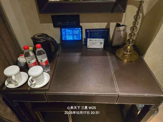 北京冀中金牛飯店優惠