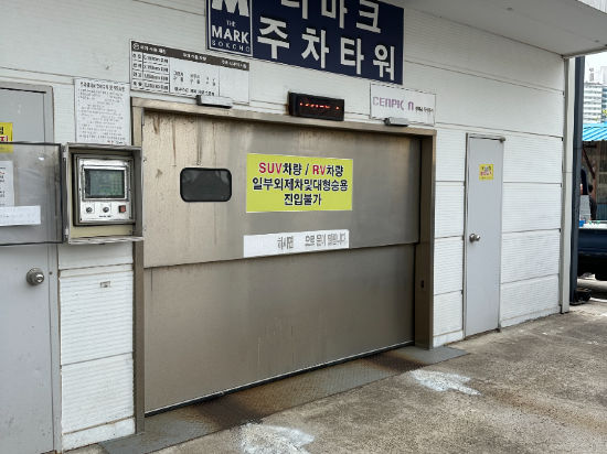 더마크속초레지던스호텔 쿠폰