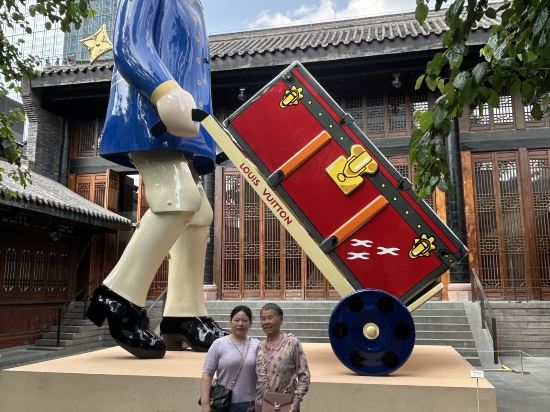 POSHPACKER拖板鞋青年旅舍旅行酒店（成都太古裏春熙路地鐵站店）優惠