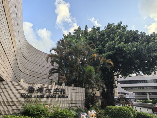 香港海景嘉福洲際酒店優惠