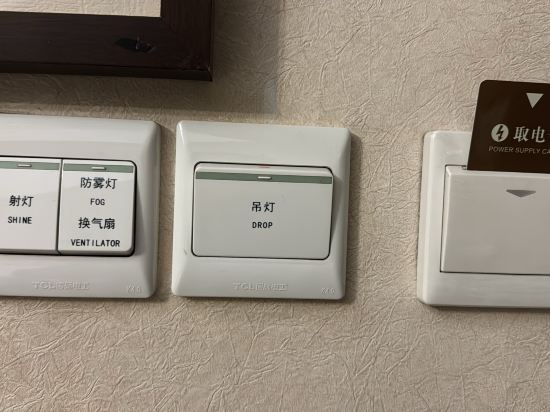 昆明新紀元大酒店優惠