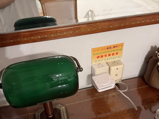 新竹金頓國際大飯店優惠