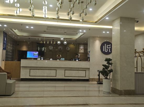 茂華飯店（廣州火車站地鐵站店）優惠