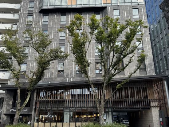 ダイワロイネットホテル博多冷泉 クーポン