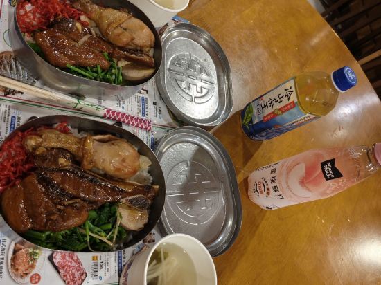 嘉義奮起湖大飯店優惠