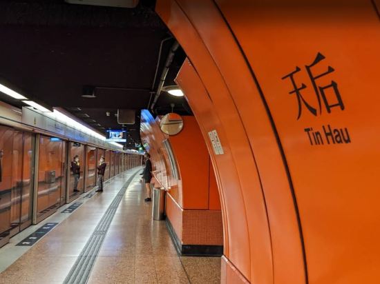 香港紫亭優惠