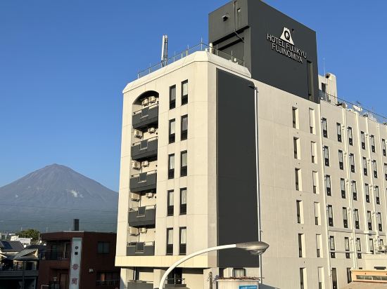 富士宮富士急酒店優惠