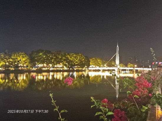 中山國際酒店優惠