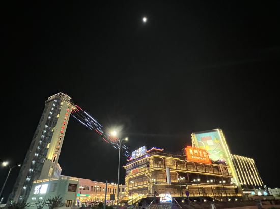 澳門葡京人優惠