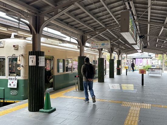 M’s Plus 四條大宮酒店優惠