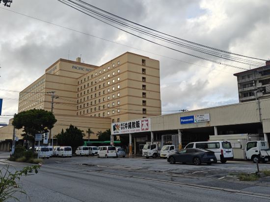 沖繩太平洋飯店優惠