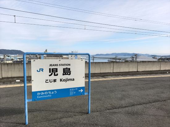 大和Roynet飯店-岡山站前優惠