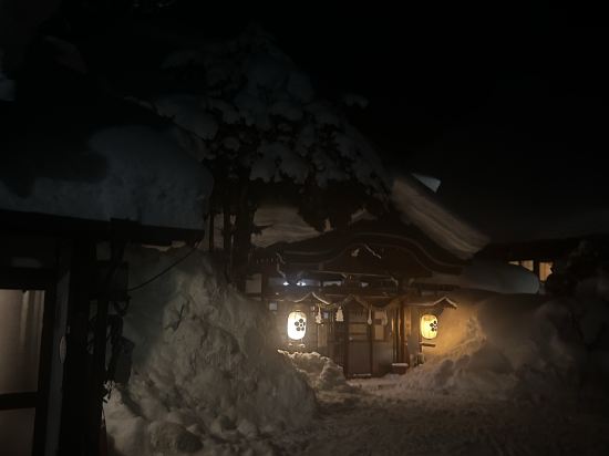 宿坊 極意　徳善院流細打ち戸隠そばとかやぶき屋根の文化財の宿 クーポン